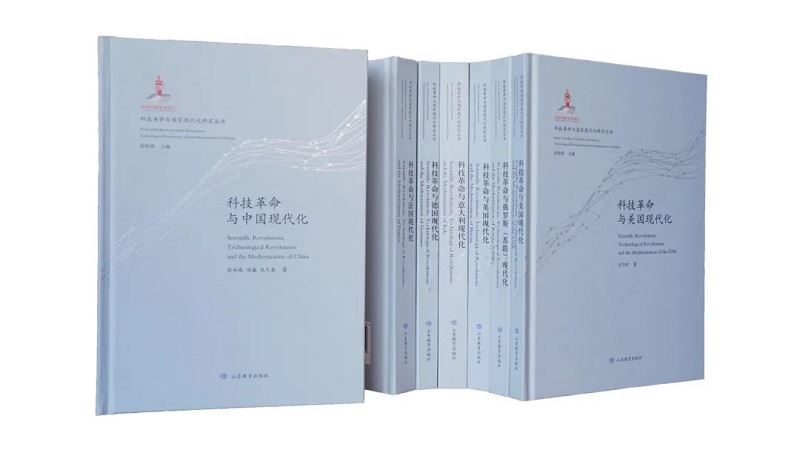九游会集团有限公司内容图片展示