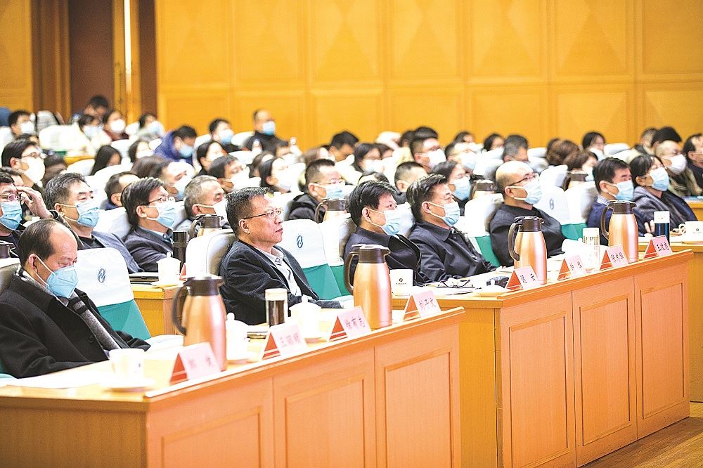 九游会集团有限公司内容图片展示