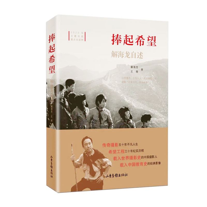 九游会集团有限公司内容图片展示