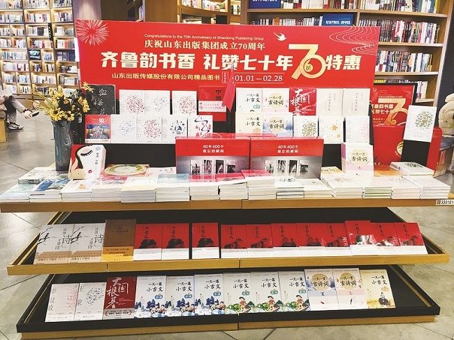 九游会集团有限公司内容图片展示