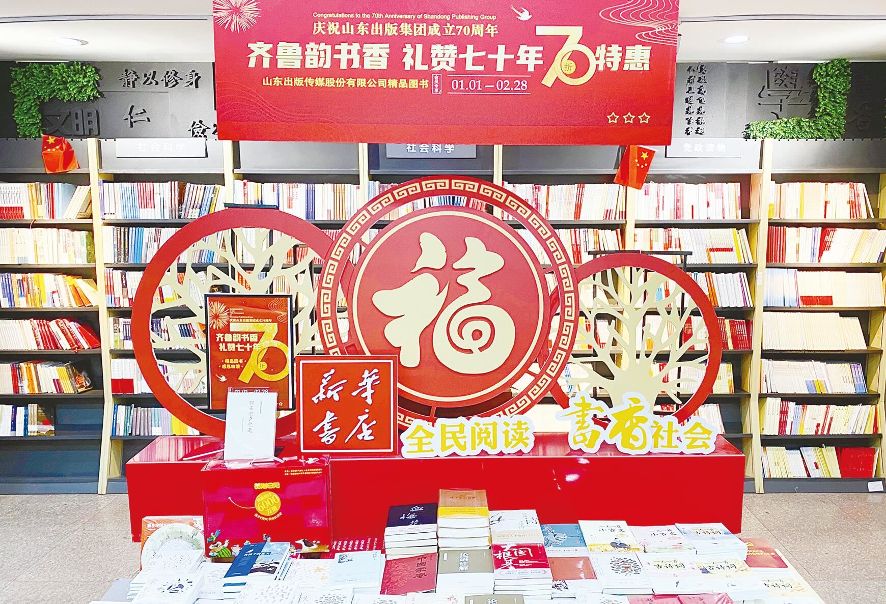 九游会集团有限公司内容图片展示