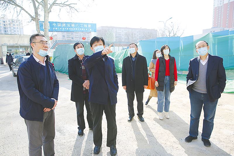 九游会集团有限公司内容图片展示