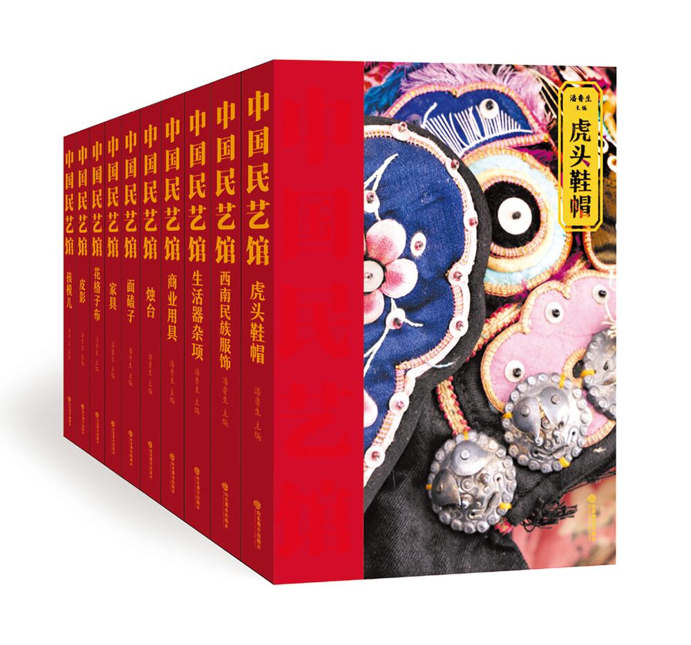 九游会集团有限公司内容图片展示