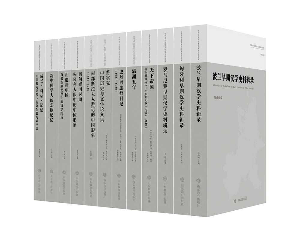 九游会集团有限公司内容图片展示