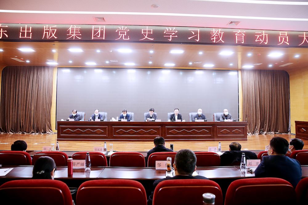 九游会集团有限公司内容图片展示