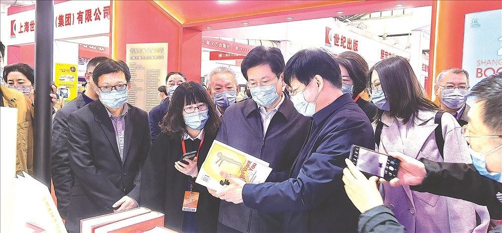 九游会集团有限公司内容图片展示