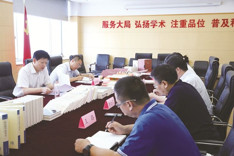 九游会集团有限公司内容图片展示