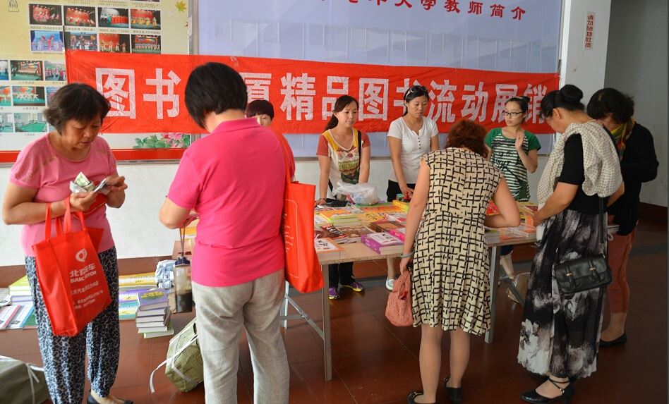 九游会集团有限公司内容图片展示