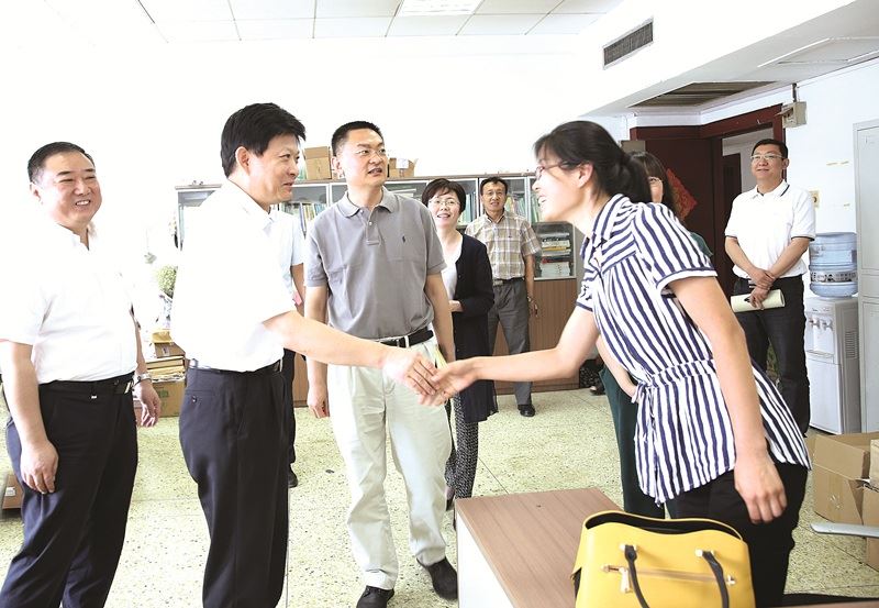 九游会集团有限公司内容图片展示